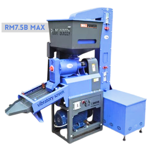 Rice Mill Machine 10 HP Rice Mill Machine Price 500 Kg Rice Mill Plant